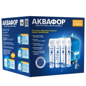 Аквафор ОСМО-Кристалл 50 исп.4