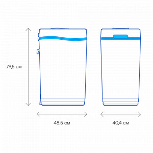 Умягчитель Система АКВАФОР WS1000 P1 (А1000 P1, S1000 P1)
