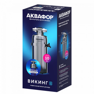 Корпус Аквафор Викинг S