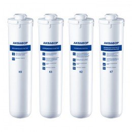 Комплект сменных модулей для Аквафор Кристалл Квадро на год